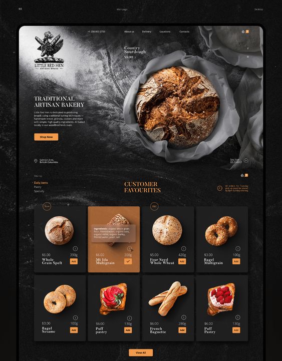 best bakery websites