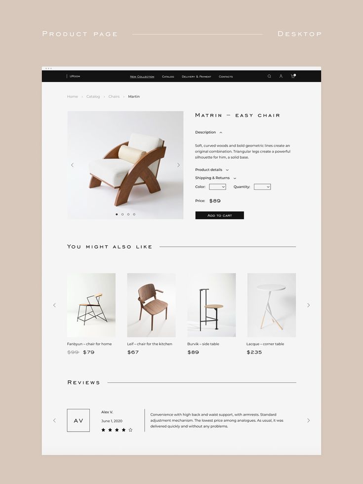 England furniture website